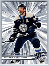 2025-26 Upper Deck Erik Gudbranson Outburst Silver #46