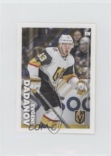 2022-23 Topps NHL Sticker Collection Evgeni Dadonov #502 e6j