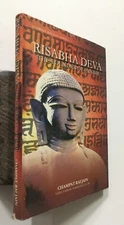 Jain, Champat Rai: Risabha Deva. The Founder Of Jainism. 2008. 141p