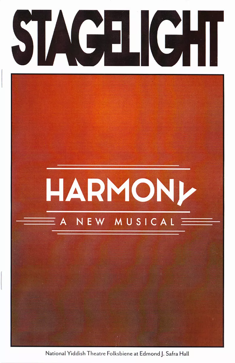 Harmony: A New Musical • TKTS Now On Sale! • Barry Manilow