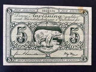 GREENLAND ND (1953) 5 kroner high AU minor light discolouring KM# 18a SCARCE