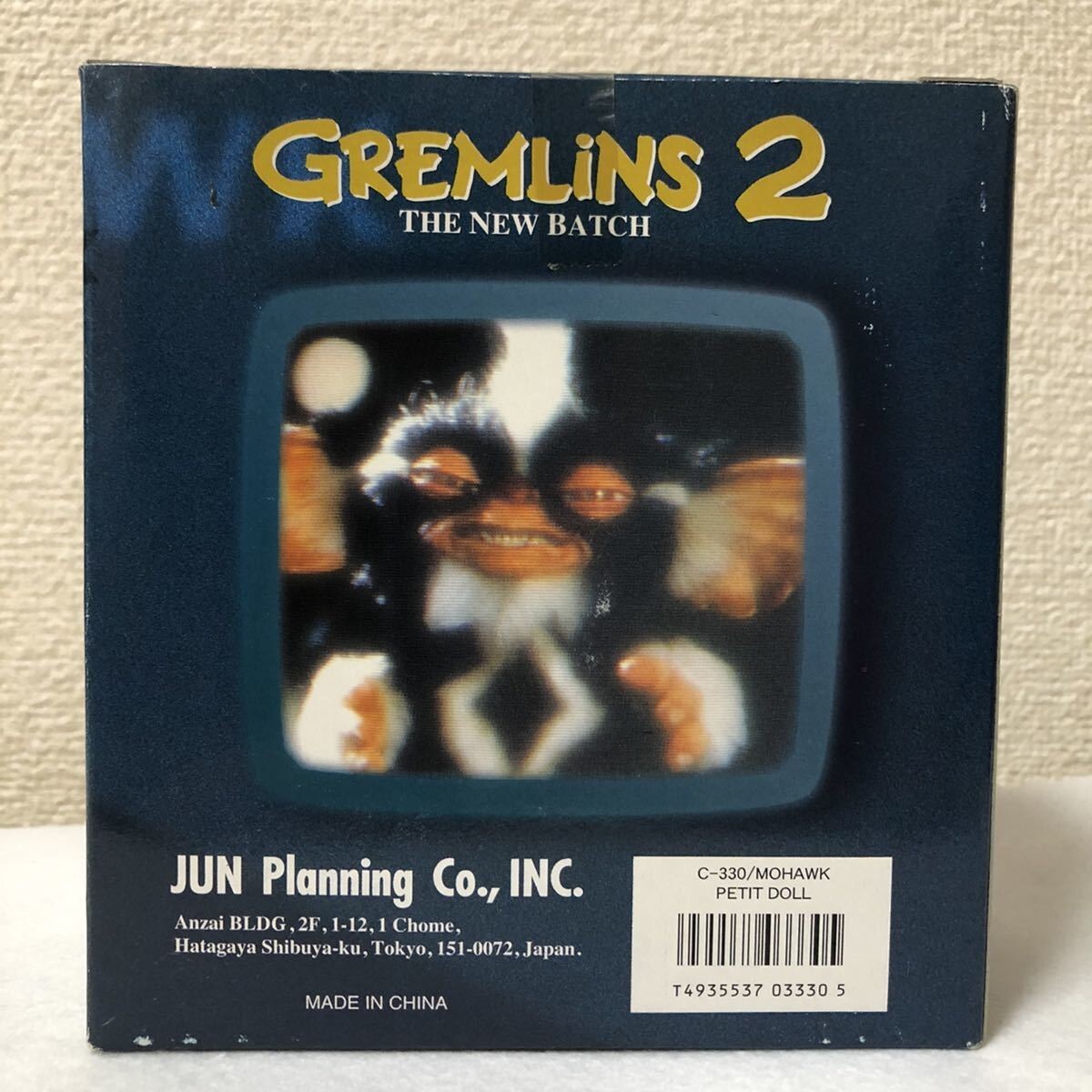 【ステッカー付】希少GREMLINS×GREMLINS×MORTAR 2体セット GREMLINS×GREMLINS×MORTAR 2体セット シリアルNo.付き