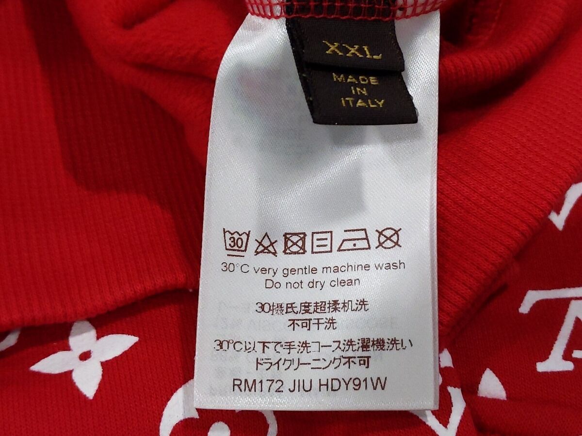 vuitton box logo hooded sweatshirt