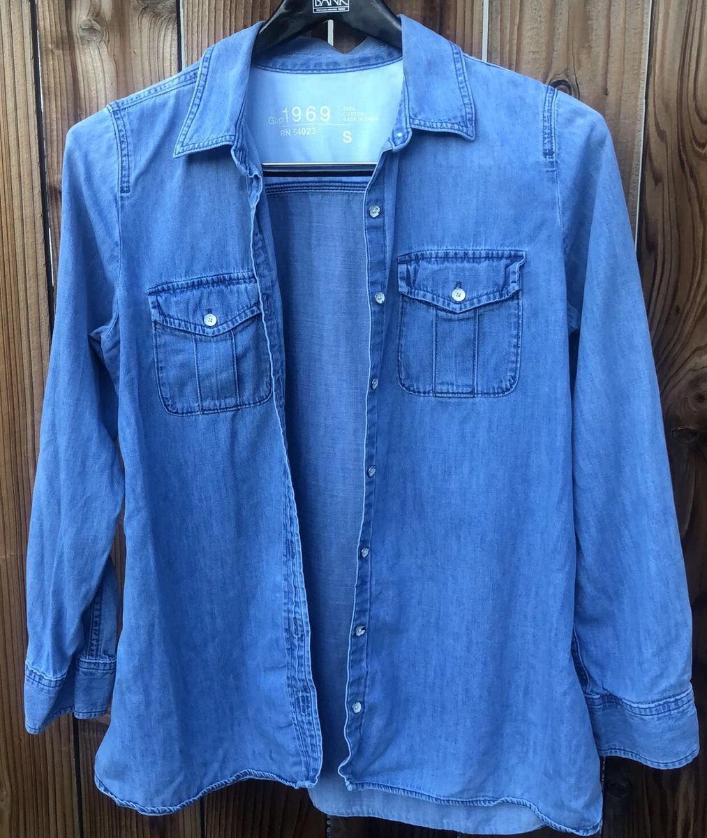Gap womens on sale chambray shirt