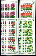 # 28X ROMANIA 2000 - MNH - FLORA, FLOWERS