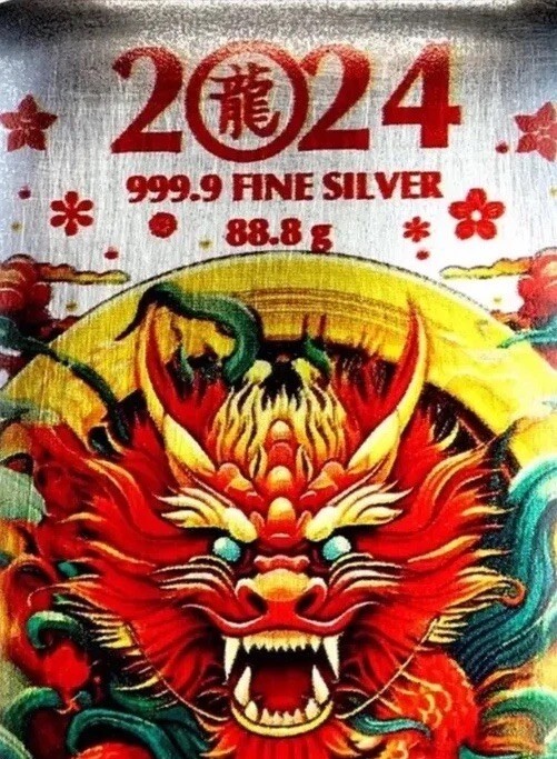 2024 Germania Mint Cast Bar#66Bice Edition Year Of The Dragon 88.8