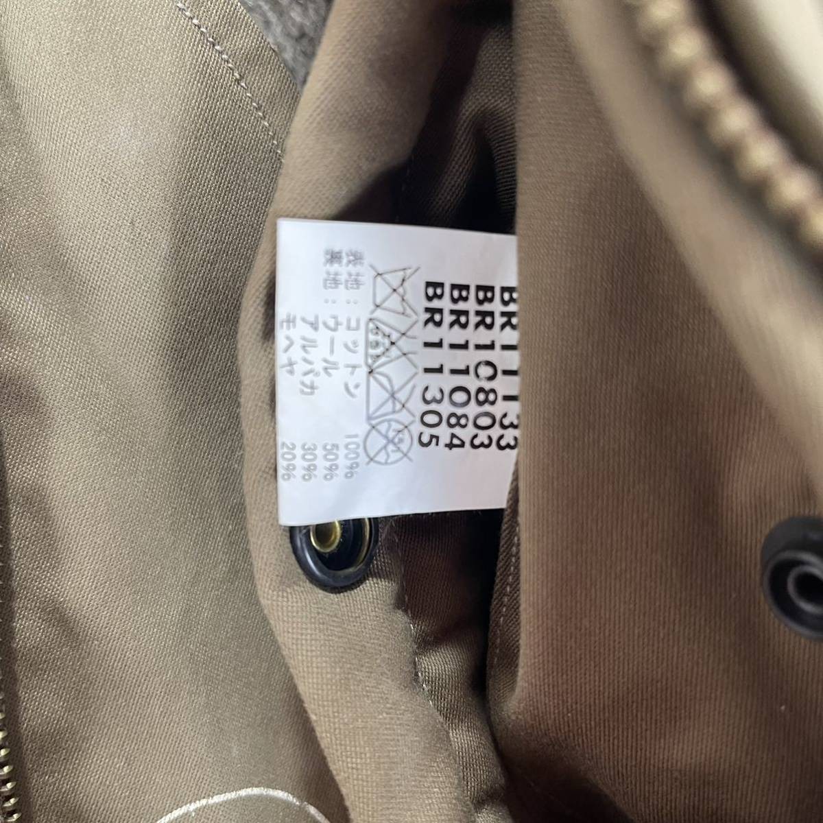 Buzz Rickson's BUZZ RICKSON''S Flight Jacket B-10… - image 6