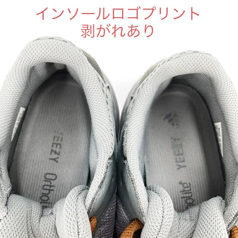 ADIDAS FW2499 YEEZY BOOST 700 TEAL  Gray  26cm thumbnail 9