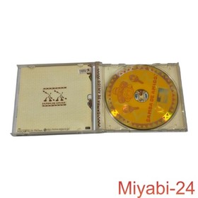 SEGA Samba de Amigo Dreamcast Music Rhythm Action Game Excellent Condition