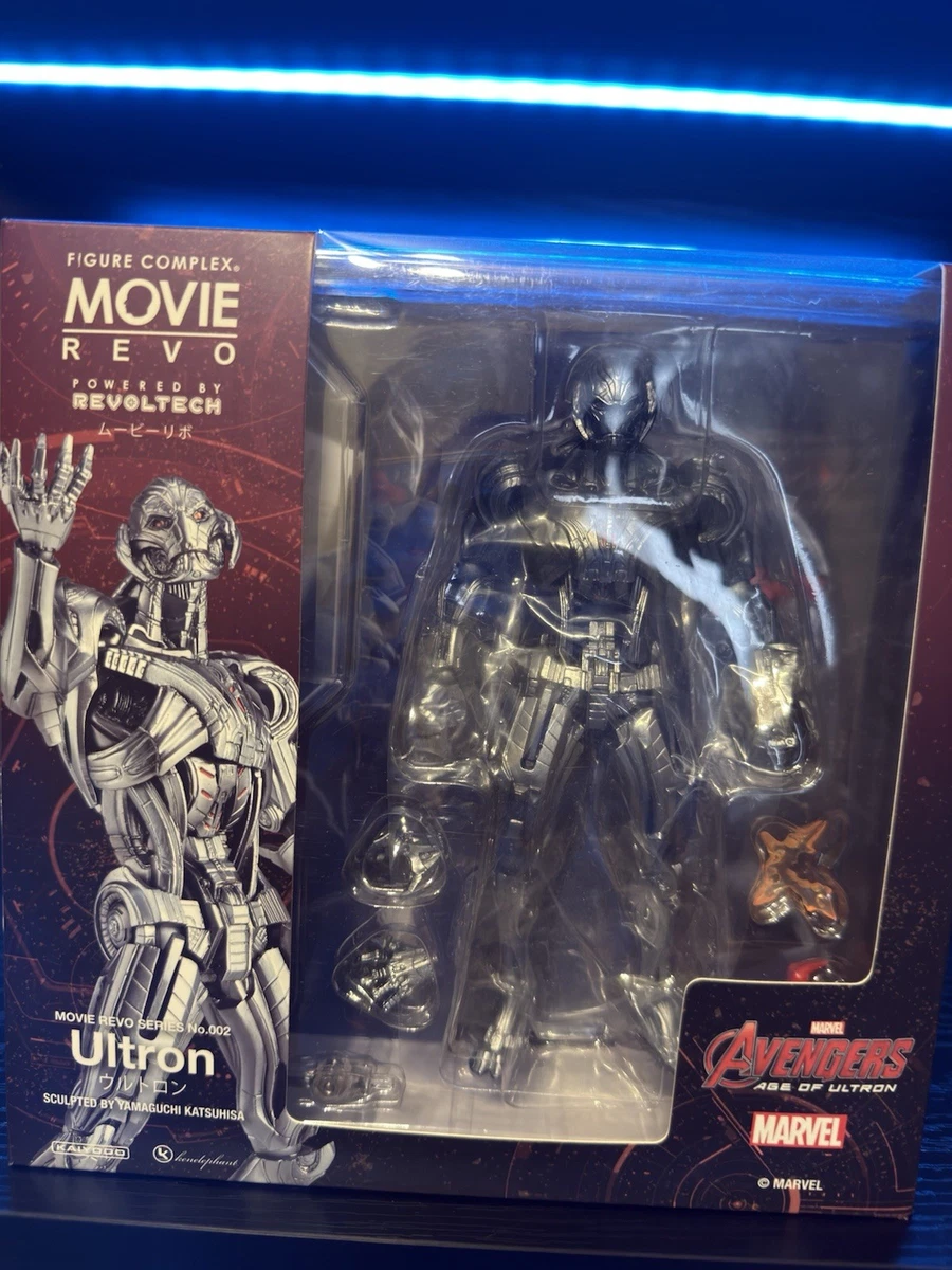 Kaiyodo Ultron Action Figures & Accessories for sale - eBay