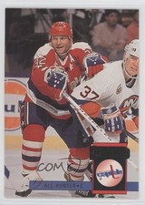 1993-94 Donruss Dale Hunter #370 1s7