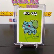 Pokemon Old Maid Bulbasaur - NM