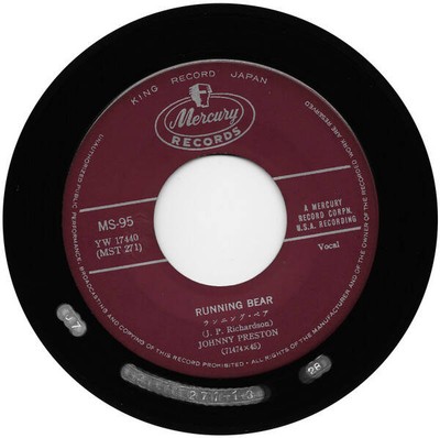 Johnny Preston - Running Bear / My Heart Knows (Vinyl)