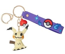Pokemon Mimikyu Keychain Key Chain Bag Charm Factory Sealed New China Exclusive