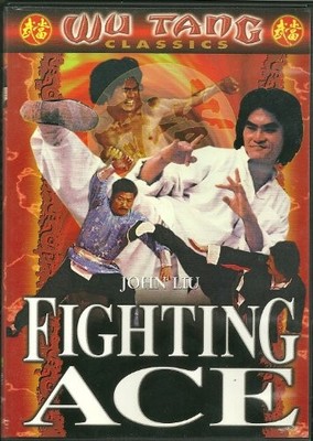 CHUNG YUAN CHEN HUNG MIN CHEN SHI YING CHENG - Fighting Ace - DVD - Color Ntsc