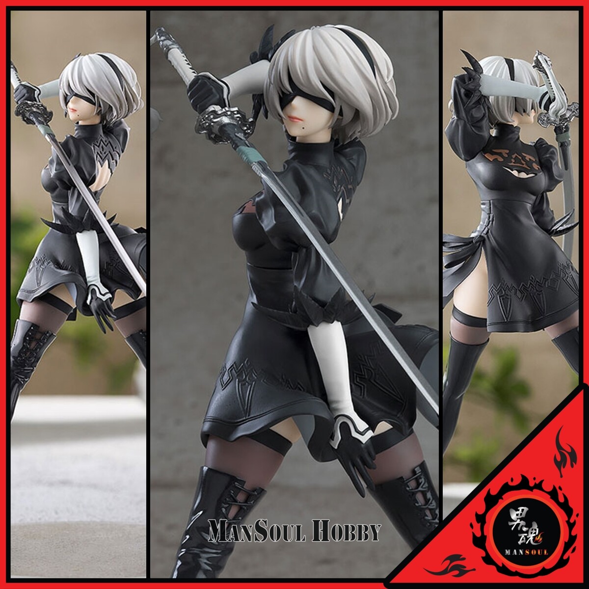 POP UP PARADE NieR：Automata Ver1.1a 2B NieR:Automata Ver1.1a - POP UP PARADE - 2B (YoRHa No.2 Type B)
