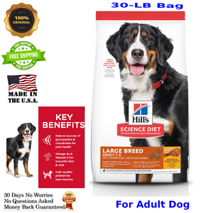 science diet large breed chicken and barley