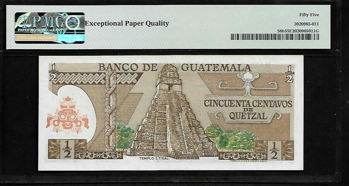DMC Quetzal ケツァール　Revival Series Guatemala 1/2 Quetzal 1974 PMG 55 EPQ P#58b Series R, Water