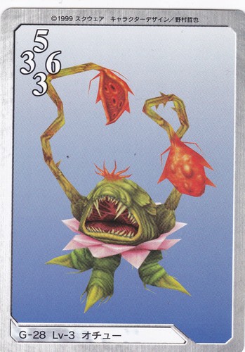 Final Fantasy VIII 8 Triple Triad G28 G-28 1999 Carddass Masters - Picture 1 of 1