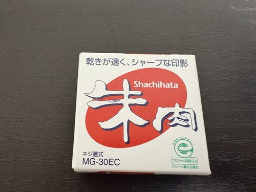 Shachihata SHUNIKU (Round Red Ink Pad for Hanko Stamp) ECOS No.30 MG-30EC NEW JP
