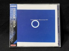Underworld Beaucoup Fish Taiwan Ltd Edition w/obi CD Sealed 2002 Promo Insert
