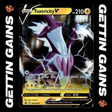 Toxtricity V - SWSH017 - Black Star Promo - Pokemon Card - NM/M
