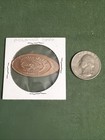Obsolete Outdoor World Offshore Angler Elongated Penny Orlando Florida Token — photo 2