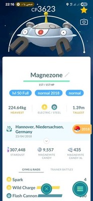 Magnezone ( Caught In 2018 ) ( Level 50 ) ( Two Charged Moves ) Pokemon Tr@de Go