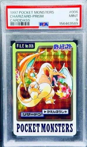 Charizard PSA 9