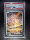 Mesprit 204/191 Sv08: Surging Sparks Holo (PSA 10)