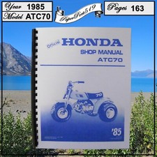 Honda Shop Manual 1985 ATC70