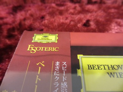 ESOTERIC SACD ESSG-90190 ベートーヴェン クライバー ESOTERIC SACD ESSG-90190 BEETHOVEN Syn.5&7 C.KLEIBER & VPO F