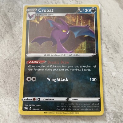 Pokemon Card - Crobat - 91/163 - Battle Styles - Holo - 2021 | eBay ...