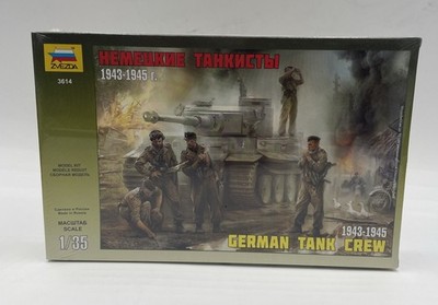 Zvezda 3614 Model 1943-1945 German Tank Crew New Sealed Box