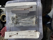 Castrads Antique Brass Wall Radiator Stay