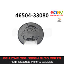 Genuine TOYOTA Parking Brake Plate Sub-Assy LH CAMRY ACV40 07-11 46504-33080