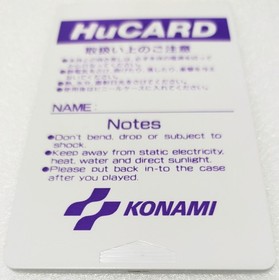     Salamander  PC Engine  (Turbografx-16) HuCard Only  Operation Tested