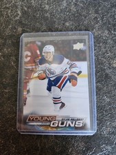 2022-23 Upper Deck Series 2 Hockey Cards Checklist and Odds 33
