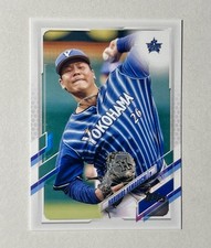 2021 Topps Nippon Pro Haruhiro Hamaguchi RC #162 Yokohama Dena Baystars
