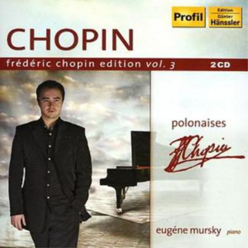 Frederic Chopin Chopin: Polonaises (CD) Album