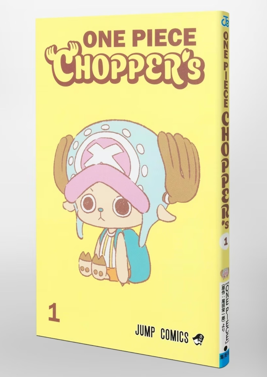 ONE PIECE CHOPPER’s 1 10 冊 Set of 10 ONE PIECE CHOPPER'S Vol. 1 Books w/10 Promo Cards EB02