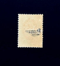 3790 外国切手 アルバニア SHQIPERIA 海洋生物 シリーズ 7種完 3790 外国切手 アルバニア SHQIPERIA 海洋生物 シリーズ 7種完