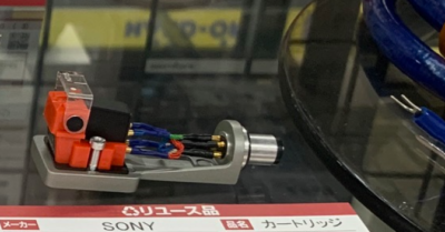 SONY XL15 MM Moving Magnet Stereo Phono Cartridge Headshell USED