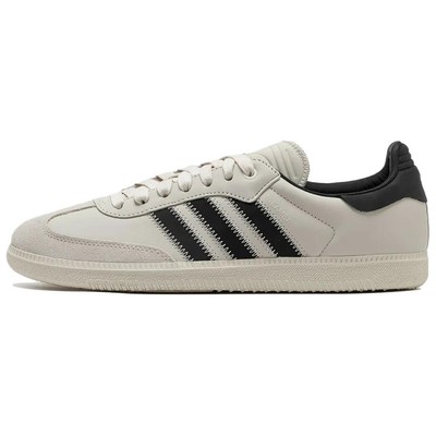 adidas Pharrell x Samba Human Race Aluminium Black - ID9065