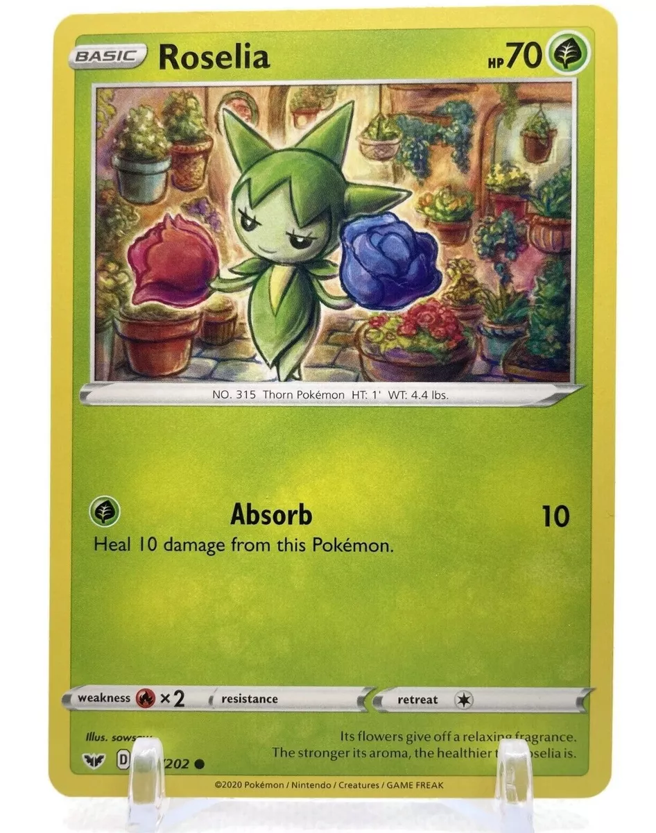 Shellder - 040/202 - Common - Pokemon » Sword & Shield - Base Set