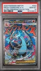 2025 POKEMON MEP EN-ME BLACK STAR PROMO #023 MEGA CHARIZARD X EX PSA 10