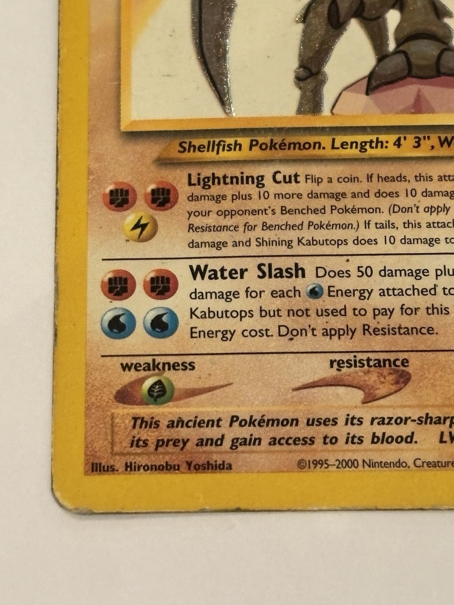 Shining Kabutops 108/105 Neo Destiny Secret Rare Heavily Played