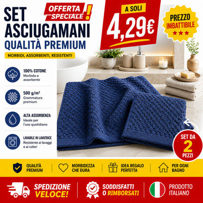 Badetücher Set Pop Corn 2-teilig 100% Baumwolle 500 GSM