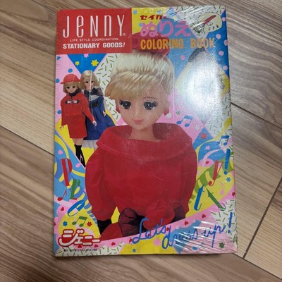 Seika'S Coloring Page Jenny Jeney