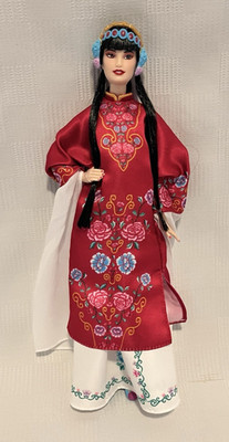 Mattel Barbie Signature Lunar New Year Peking Opera Doll 2024